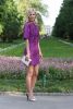 Dana Rogoz | Fashion, Bodycon dress, Dresses