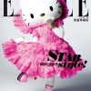 hello-kitty-elle-taiwan