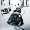 hello-kitty-elle-taiwan2
